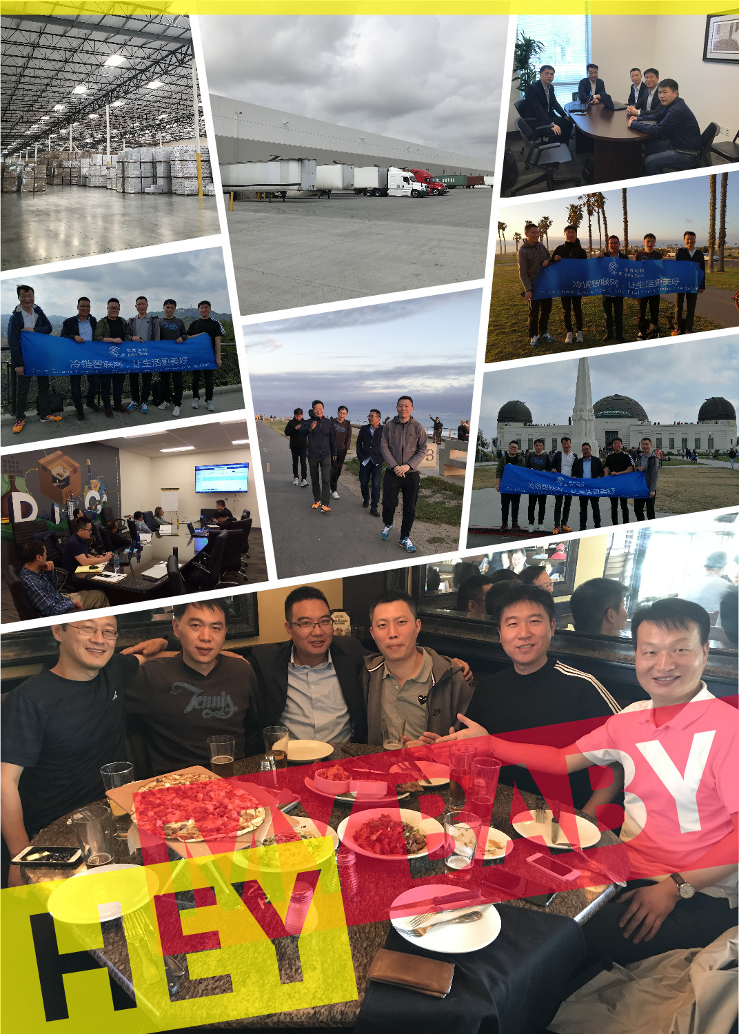 Maku LOS 20190419-20.jpg